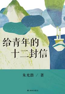 血契的六大光纹