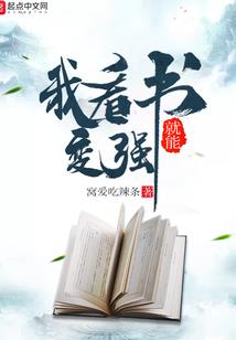 刹那京华