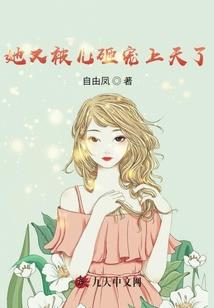 九兽变