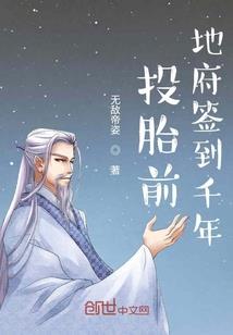 Boss，别想逃