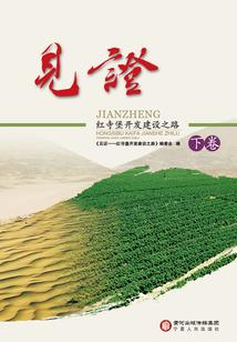 邪王盛宠王妃很腹黑