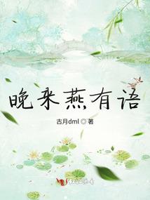 江门贵女