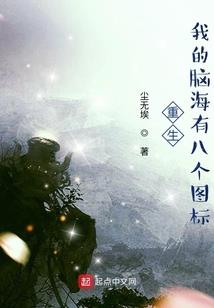 诸天自走大乱斗