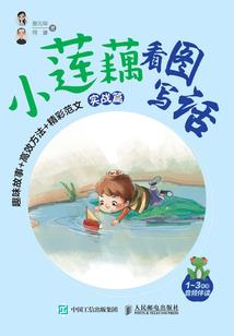 倾世盛宠：帝君红妆太妖娆