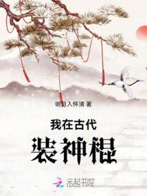一顾倾虞
