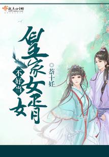 剑，为川之四海天涯录