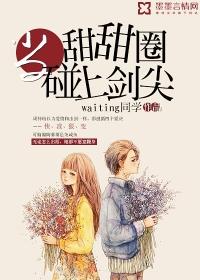 咨询师手记