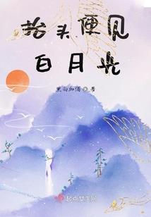 空的瓶子