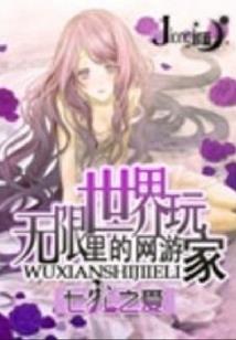 女王驾到英雄让开
