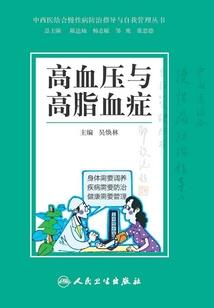 吾家佳人初长成