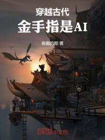 年华未央时