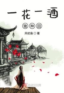 觉逆