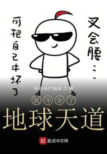 猎神之帝