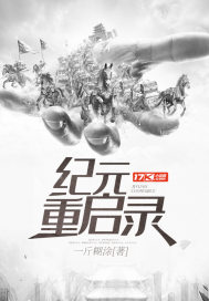 选择不后悔