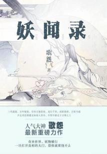 超神大脑系统