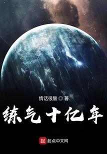 左空讲灵异