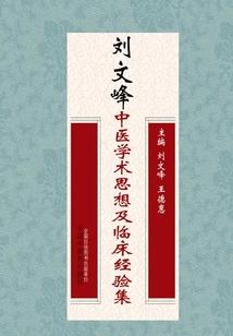 心非得已