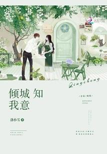小太阳的生活手记
