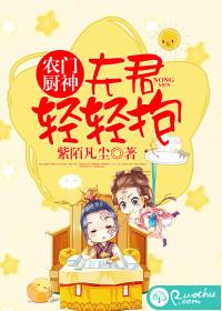 涸辙之欢