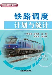 网游之黑域