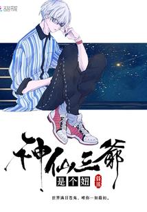 大佛作证