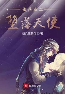 豪横大宋