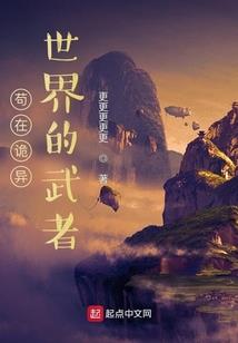 查理九世一一十二星座的秘密