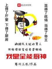 试将破镜圆