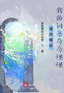 剑碎九星