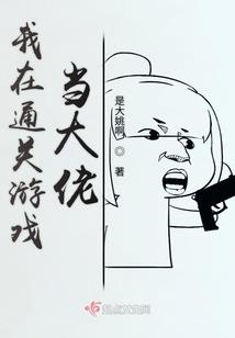 维钦托利
