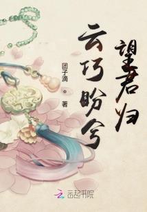 那种生活里的那些日子