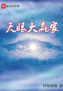 霹雳枫樱当初