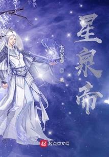 足球是朋友