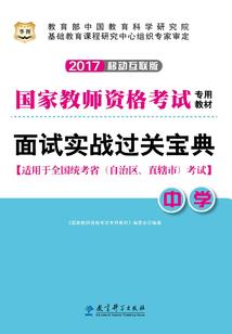 弃妇翻身攻略