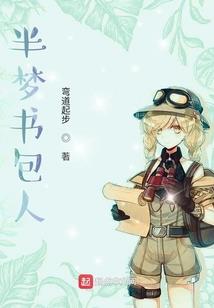 缘分的世界