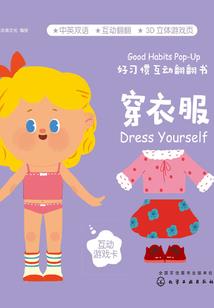 荒外至尊