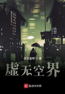 萧萧易水寒