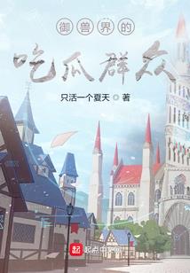 五灵修神