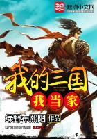 重生到古代的日常生活