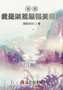 少年，你可曾回眸