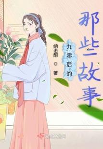 破立道