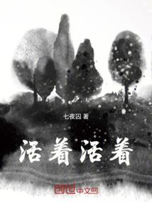 全知者地图
