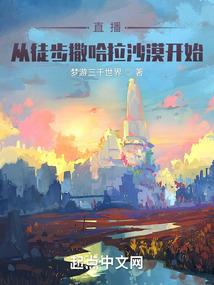我的老婆是双胞胎