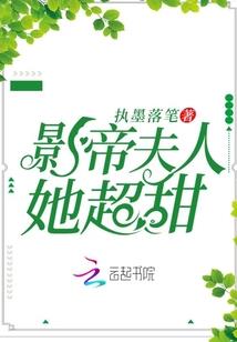 始皇陵内，我的日记被考古曝光了