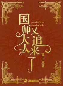 神的魔法新世界