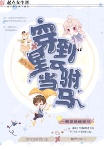 属性查看器