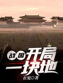 女骑