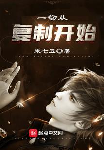 眨眼的星星