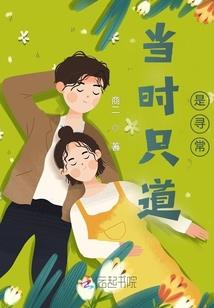 我是一个创世神
