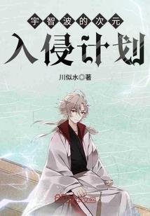 王妃别走